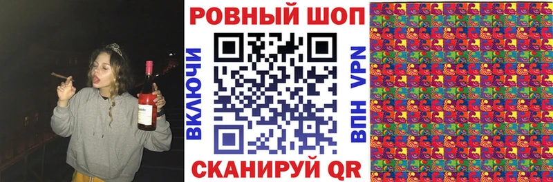 Какие есть наркотики Чегем СК Cocaine ГАШ Амфетамин Каннабис Меф мяу мяу