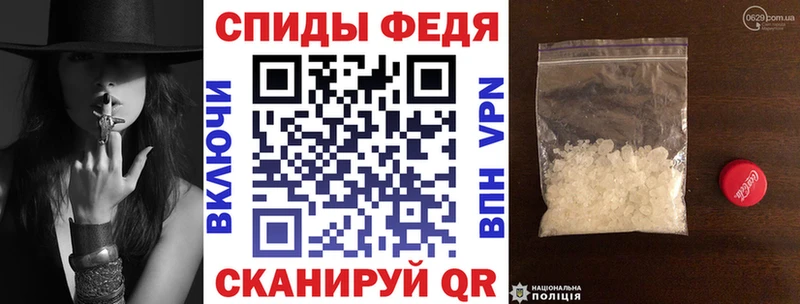 АМФЕТАМИН 97%  Чегем 