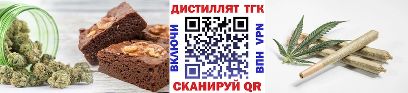 сколько стоит  Чегем  Canna-Cookies конопля 
