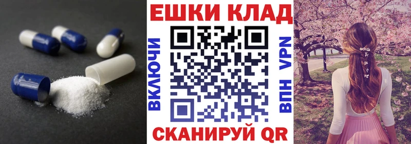 кракен зеркало цена Чегем Экстази Philipp Plein
