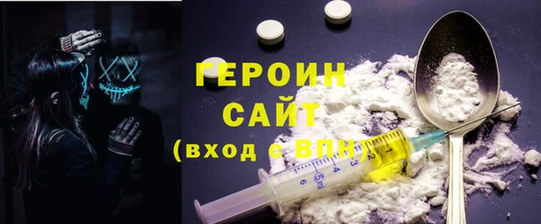 хмурый Покров