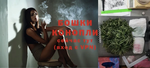 дурь Покровск