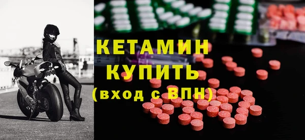 дурь Покровск