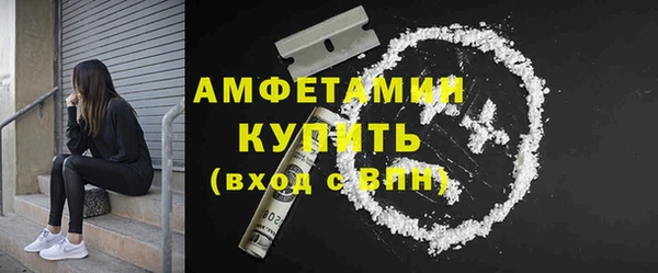 хмурый Покров