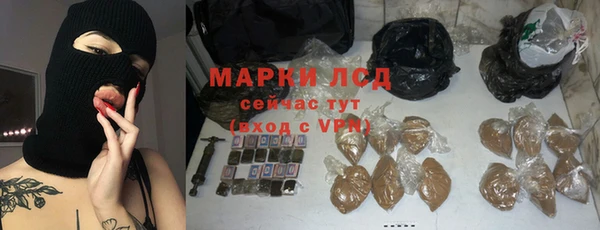 дурь Покачи