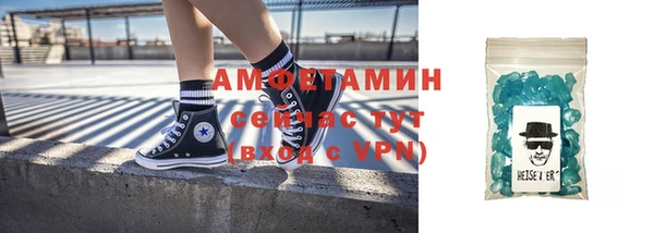 хмурый Покров