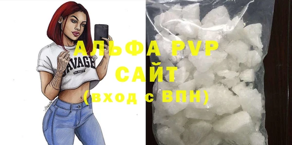 дурь Покровск