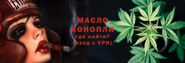 дурь Покачи
