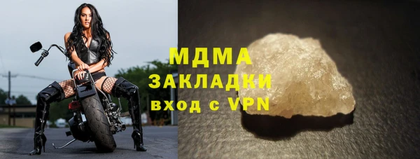 дурь Покровск