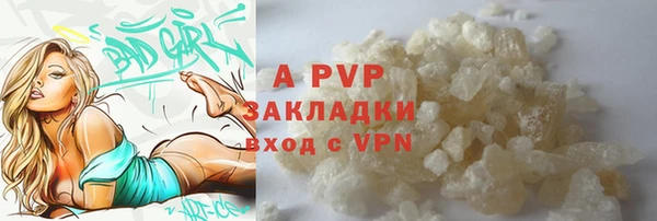 хмурый Покров