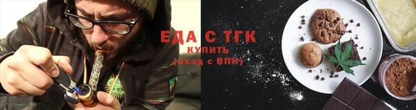 дурь Покачи