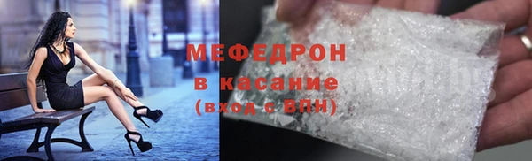 дурь Покачи