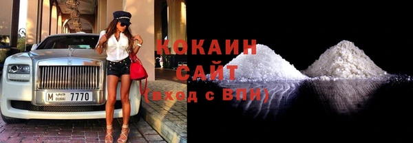 дурь Покровск