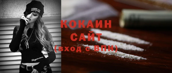 хмурый Покров
