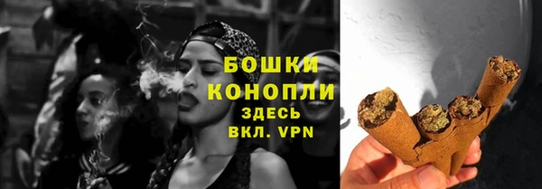 дурь Покровск