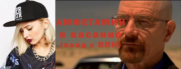 дурь Покровск