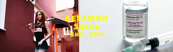 дурь Покачи