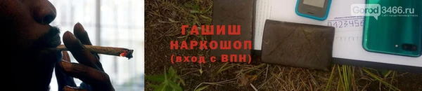 дурь Покачи