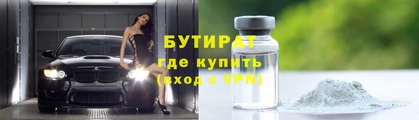 хмурый Покров