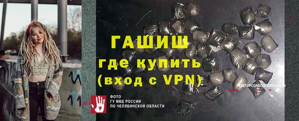 дурь Покровск