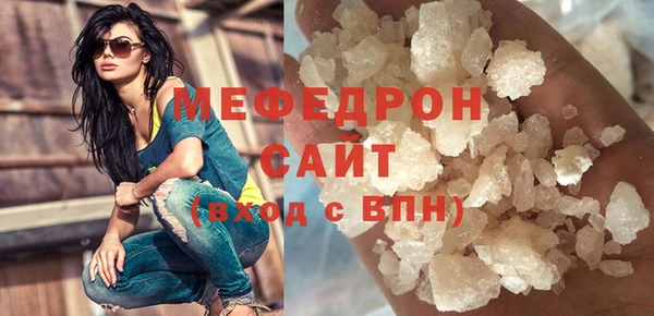 хмурый Покров