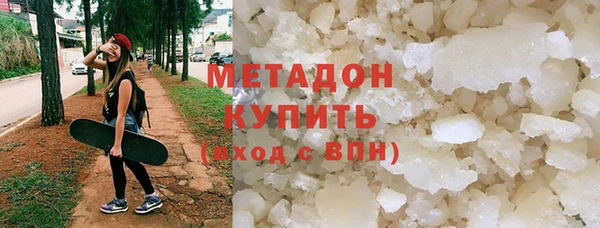 дурь Покачи