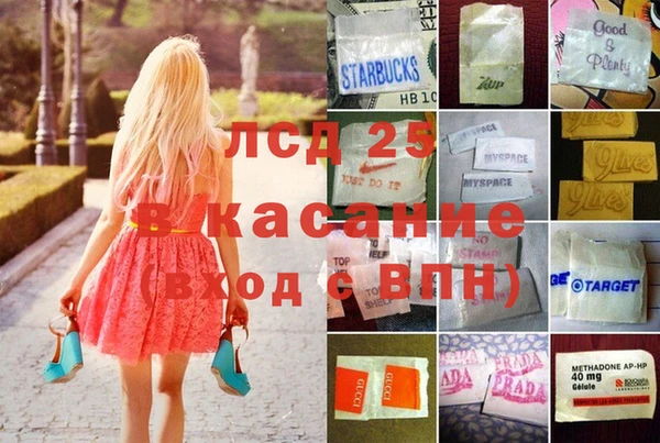 дурь Покровск