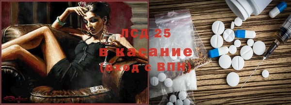 дурь Покачи