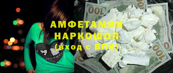 дурь Покровск