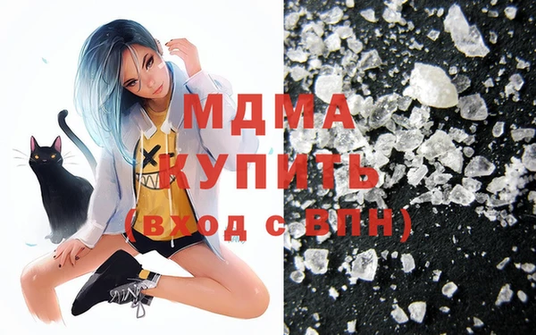 дурь Покачи
