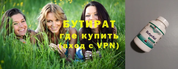 хмурый Покров
