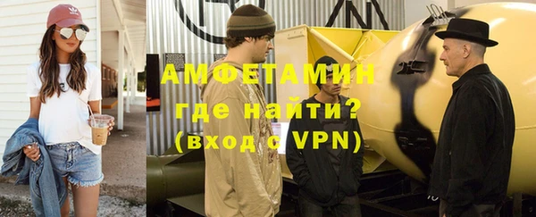 хмурый Покров