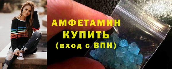 дурь Покровск