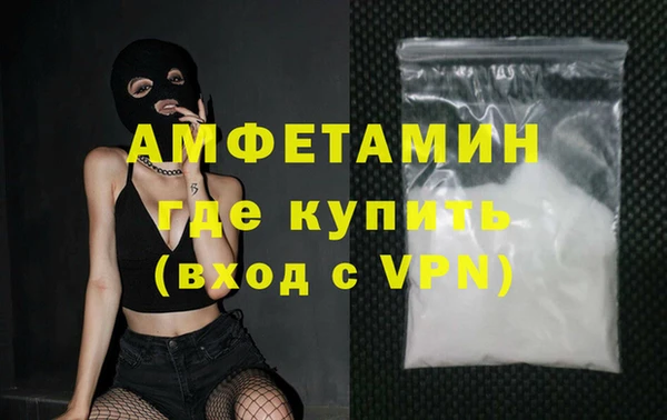 хмурый Покров