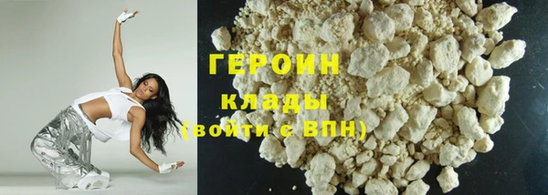 хмурый Покров