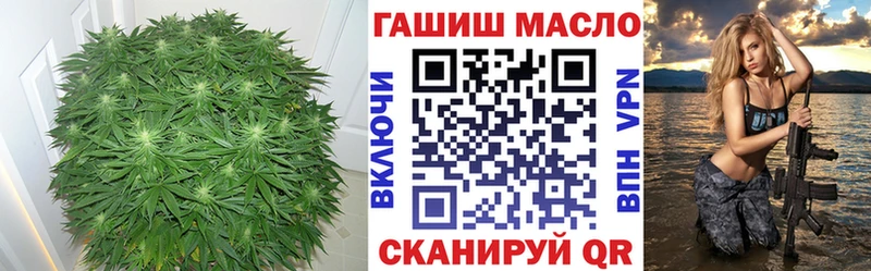 Дистиллят ТГК жижа  Чегем 