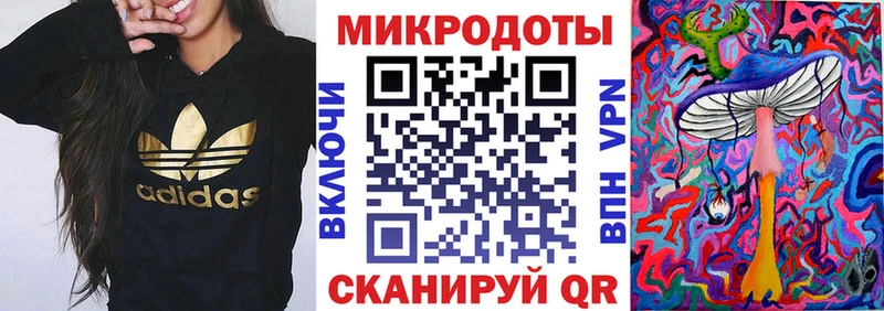 Псилоцибиновые грибы Magic Shrooms  цены   Чегем 